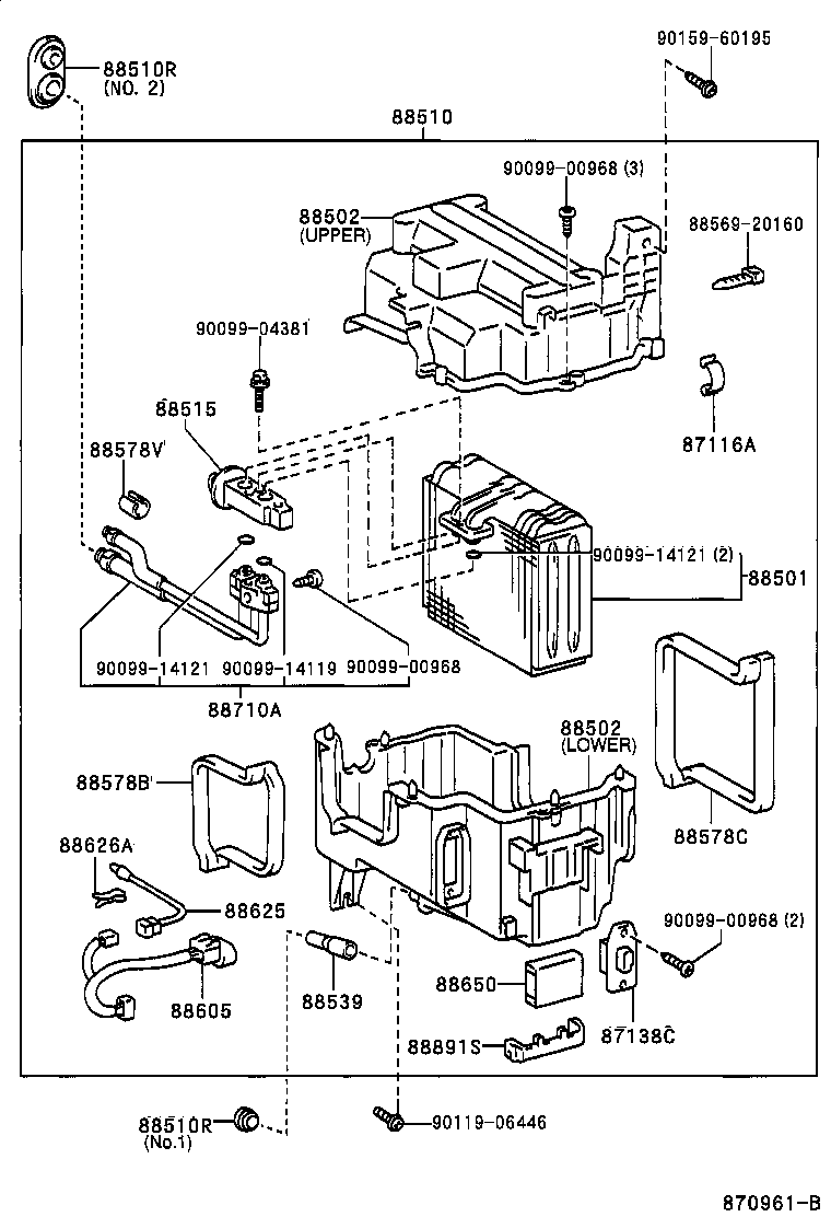 88510-35540 UNIT ASSY, COOLER product image