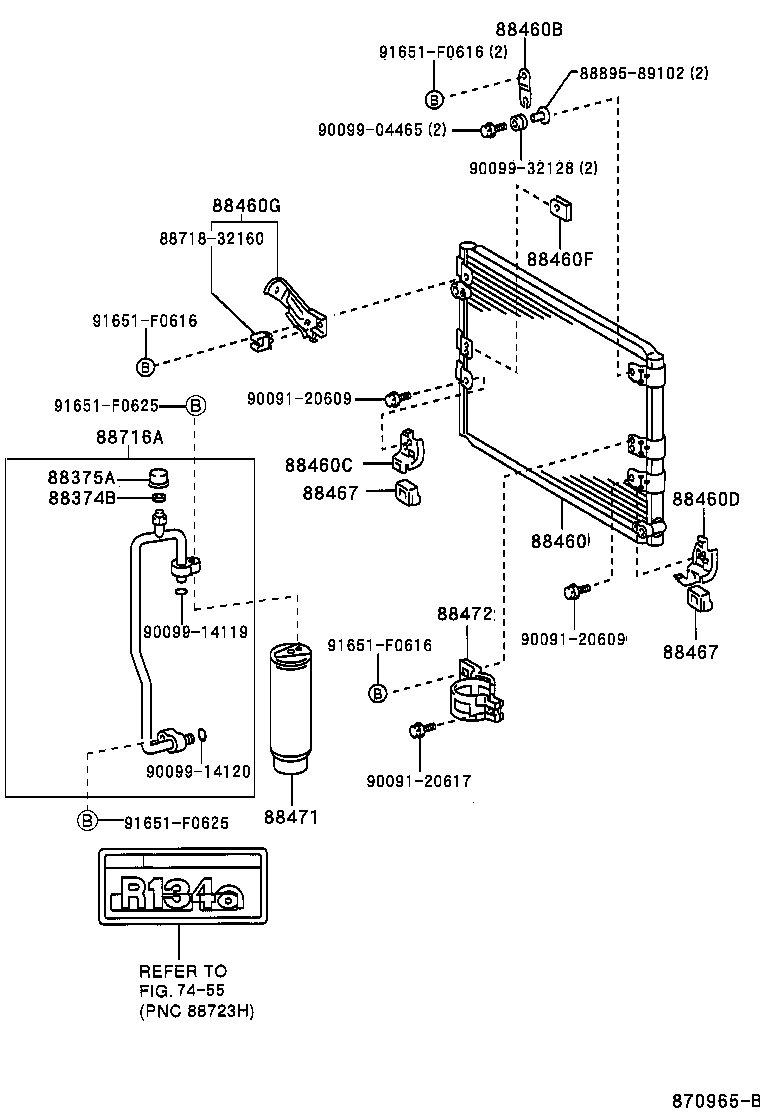 88727-35010 PIPE, COOLER REFRIGERANT SUCTION, B product image