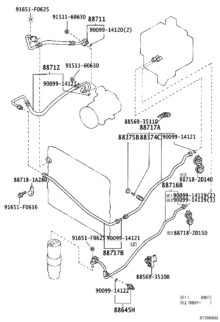 88727-35010 PIPE, COOLER REFRIGERANT SUCTION, B product image