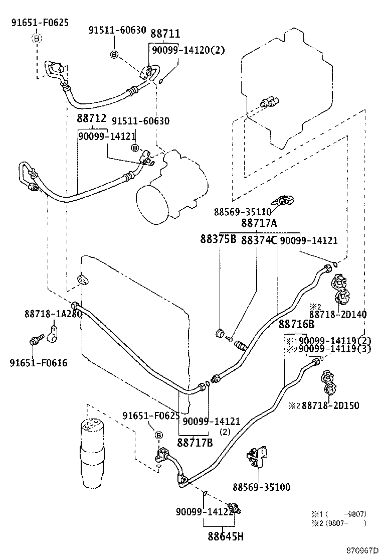 88727-35010 PIPE, COOLER REFRIGERANT SUCTION, B product image