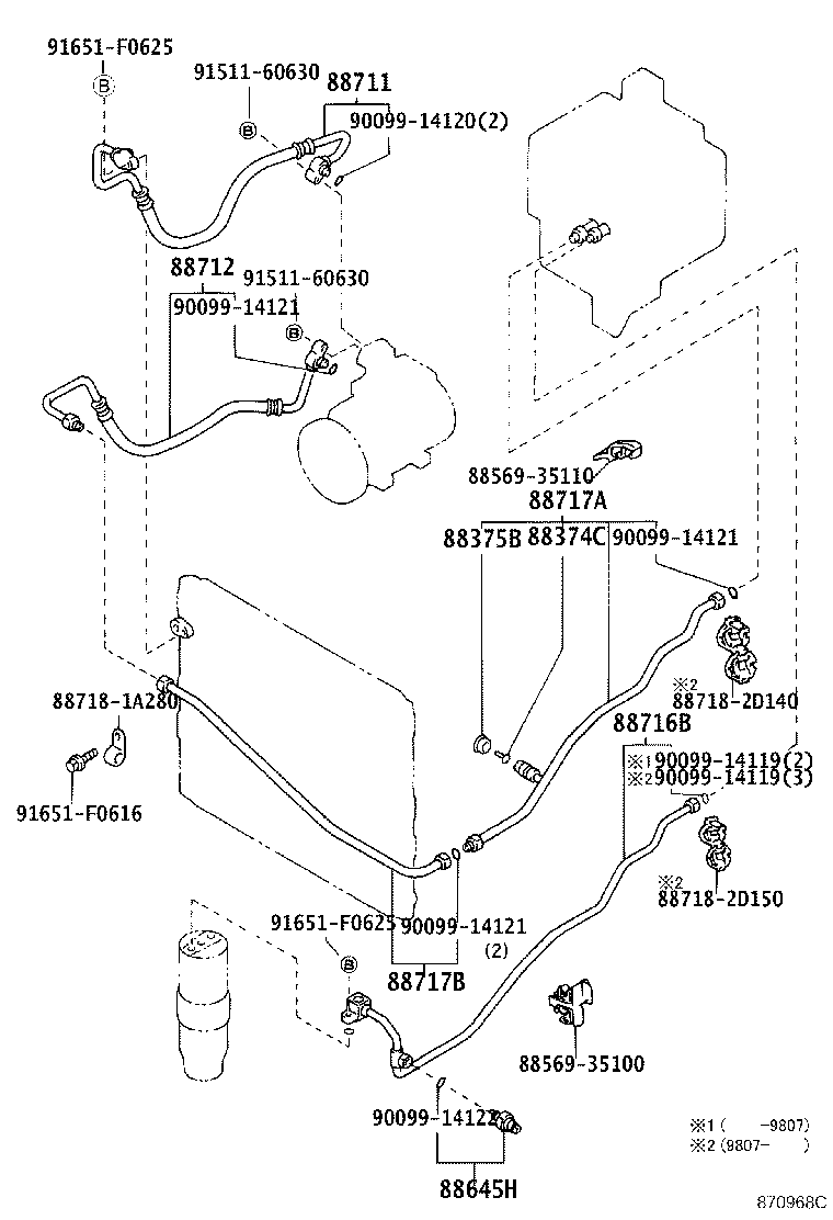 88727-35010 PIPE, COOLER REFRIGERANT SUCTION, B product image
