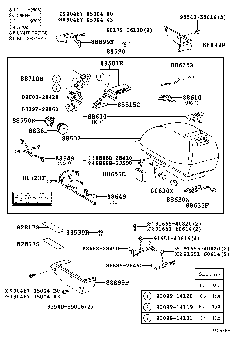 55907-28090 CABLE SUB-ASSY, WATER VALVE CONTROL product image