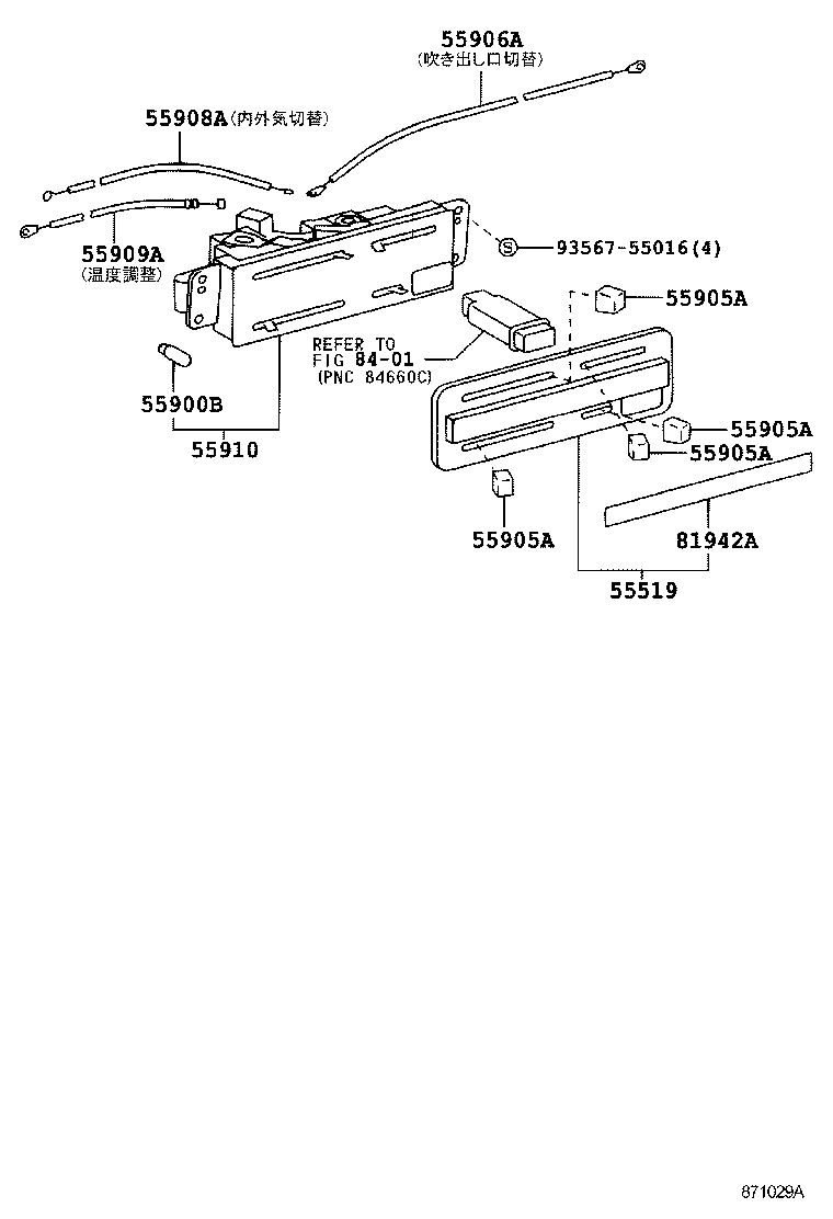 55902-26050 CONTROL SUB-ASSY, HEATER product image