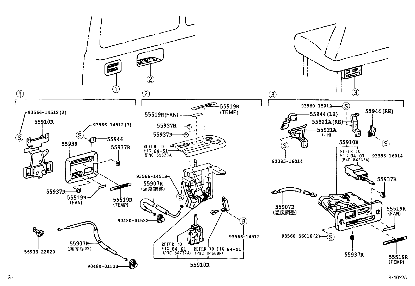 55902-26050 CONTROL SUB-ASSY, HEATER product image
