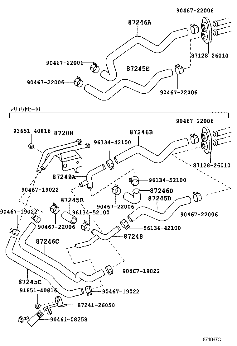 87245-2F040 HOSE, HEATER WATER, OUTLET A product image