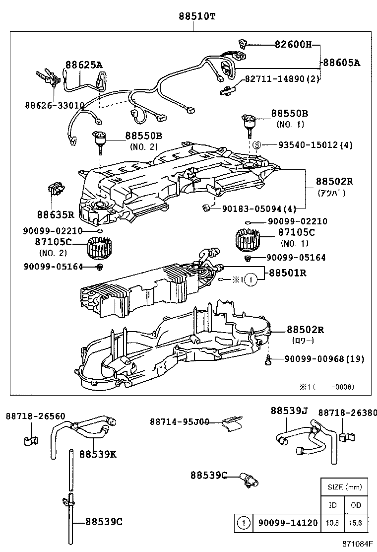 87138-26040 RESISTOR, BLOWER product image