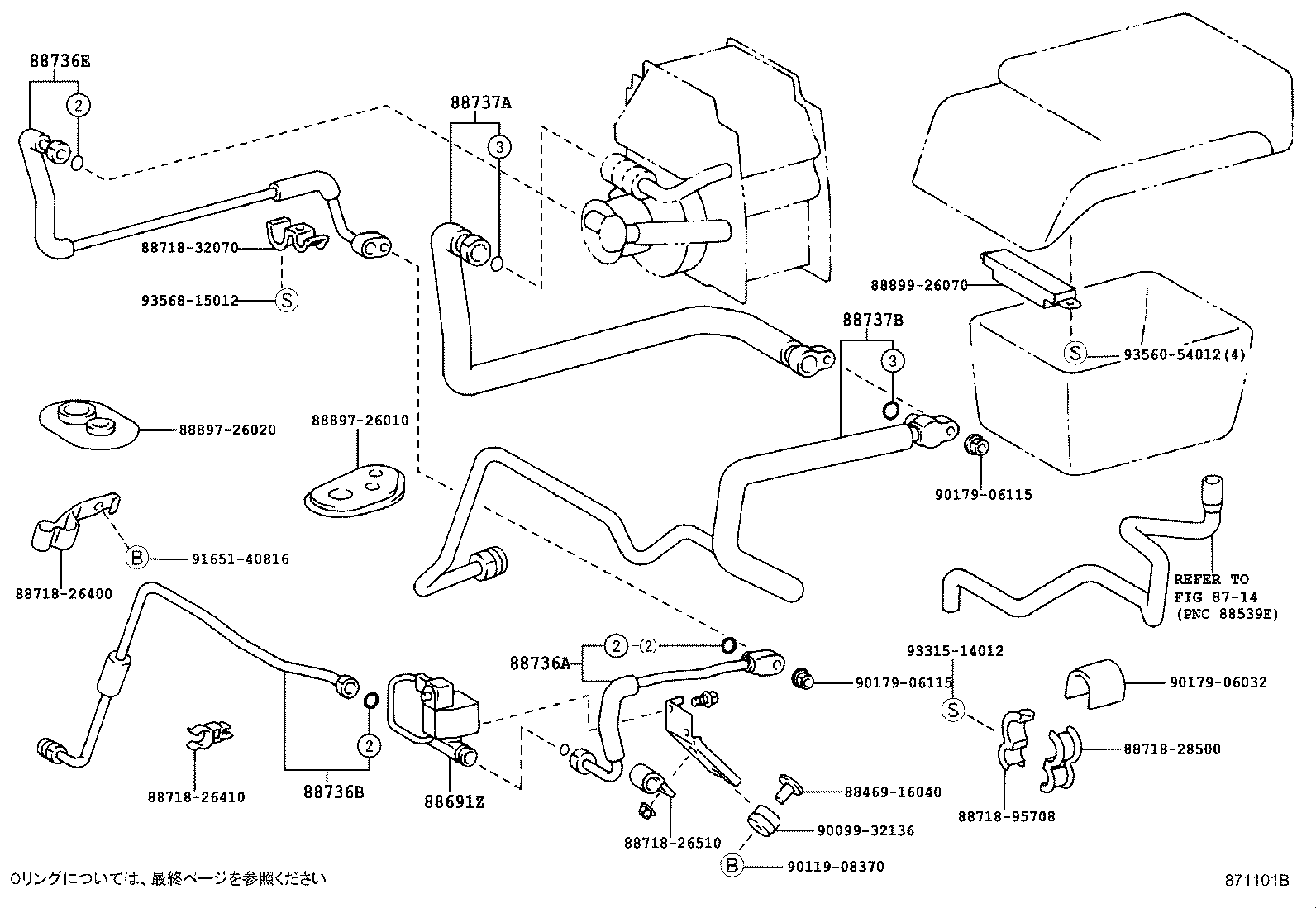 88460-26420 CONDENSER ASSY, COOLER product image