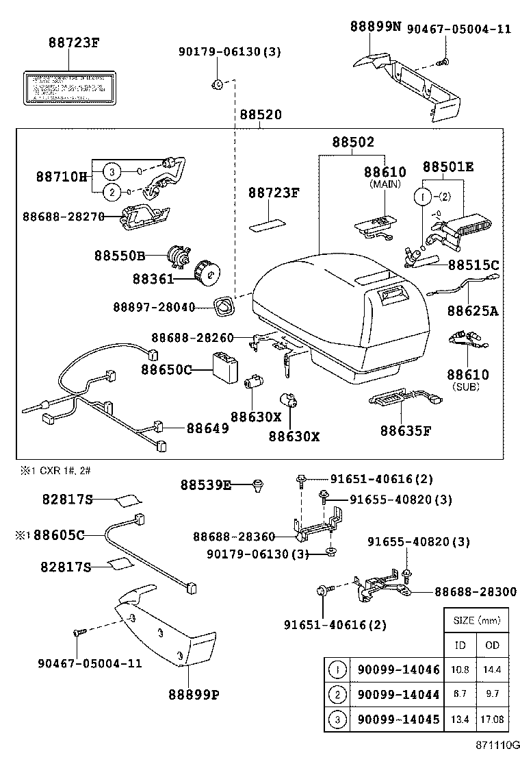 55908-28040 CABLE SUB-ASSY, AIR INLET DAMPER CONTROL product image