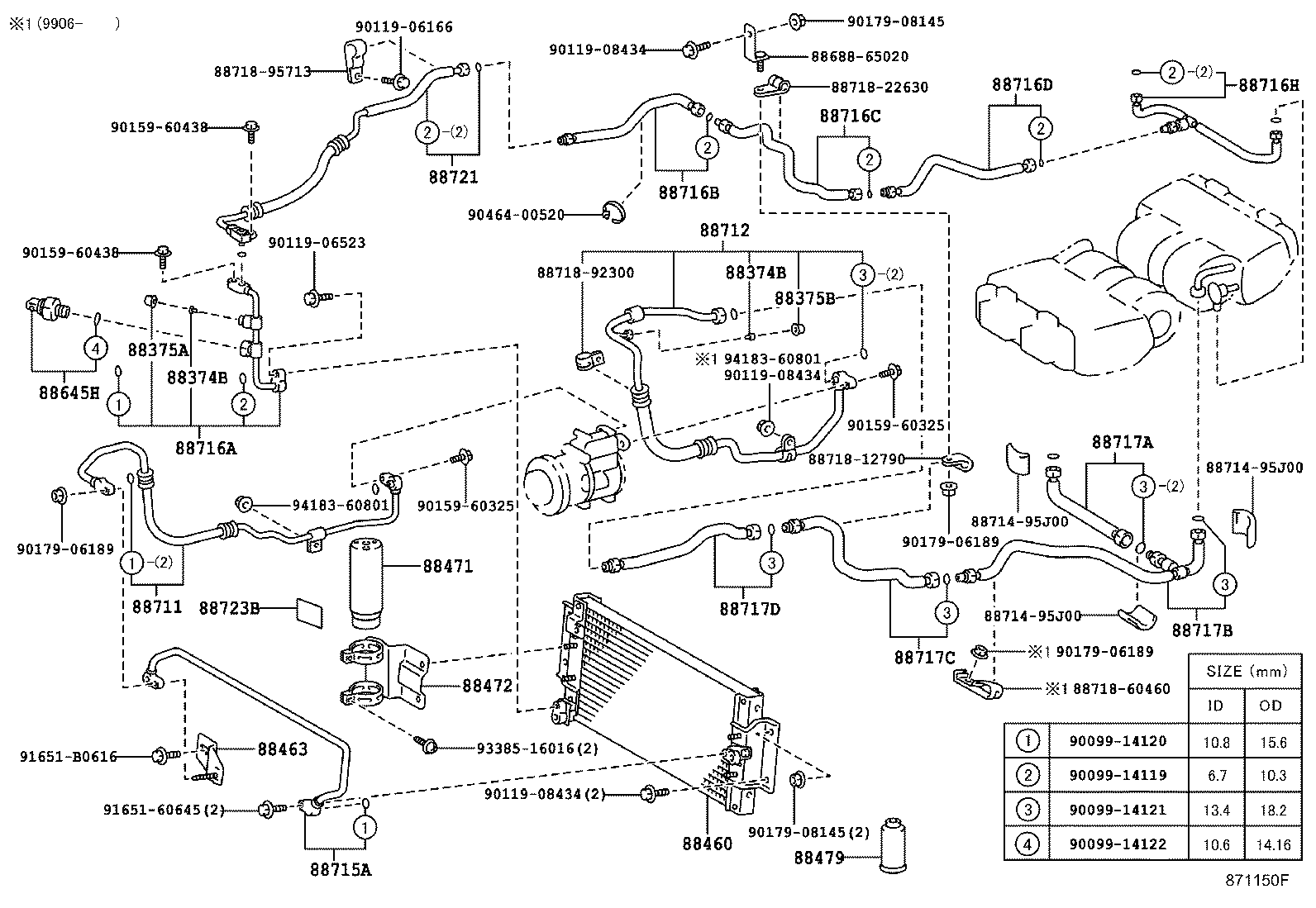 88727-65101 PIPE, COOLER REFRIGERANT SUCTION, C product image