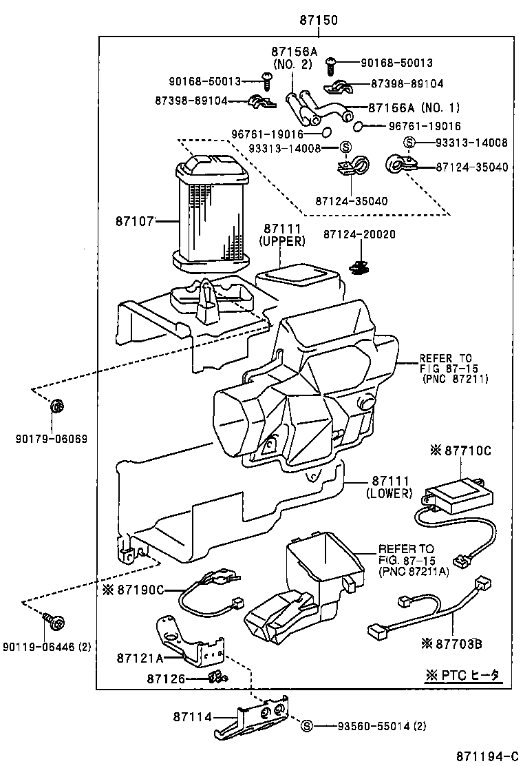 87150-60411 RADIATOR ASSY, HEATER product image