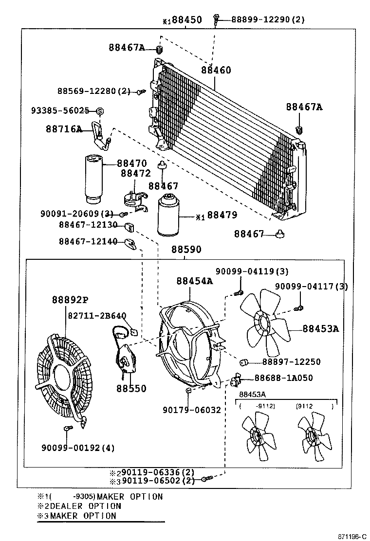 88704-12380 PIPE, COOLER REFRIGERANT SUCTION, A product image