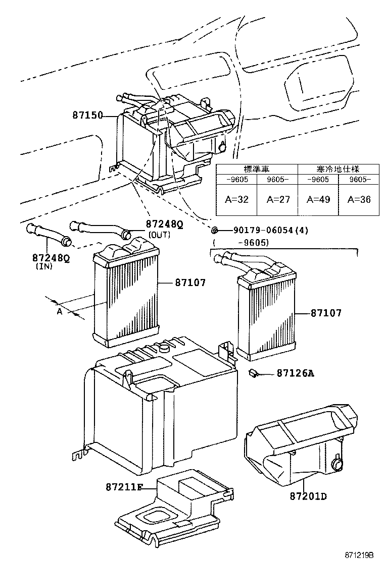 87150-1A032 RADIATOR ASSY, HEATER product image