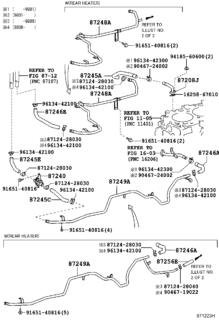 87245-26220 HOSE, HEATER WATER, OUTLET A product image