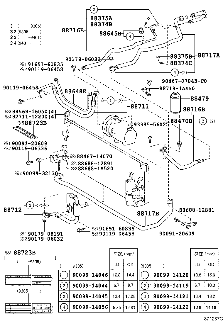 88375-30010 VALVE, SERVICE, NO.1 product image