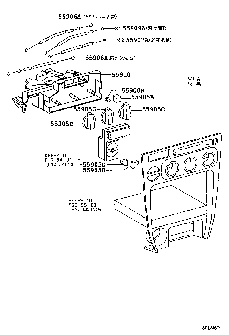 55930-12100-B1 CONTROL ASSY, CENTER CLUSTER MODULE product image
