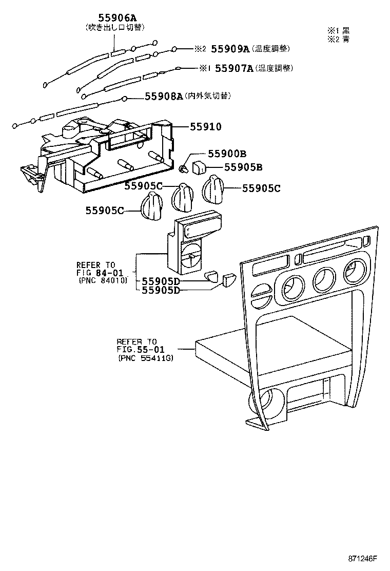 87201-12460 DUCT SUB-ASSY, AIR, NO.1 product image