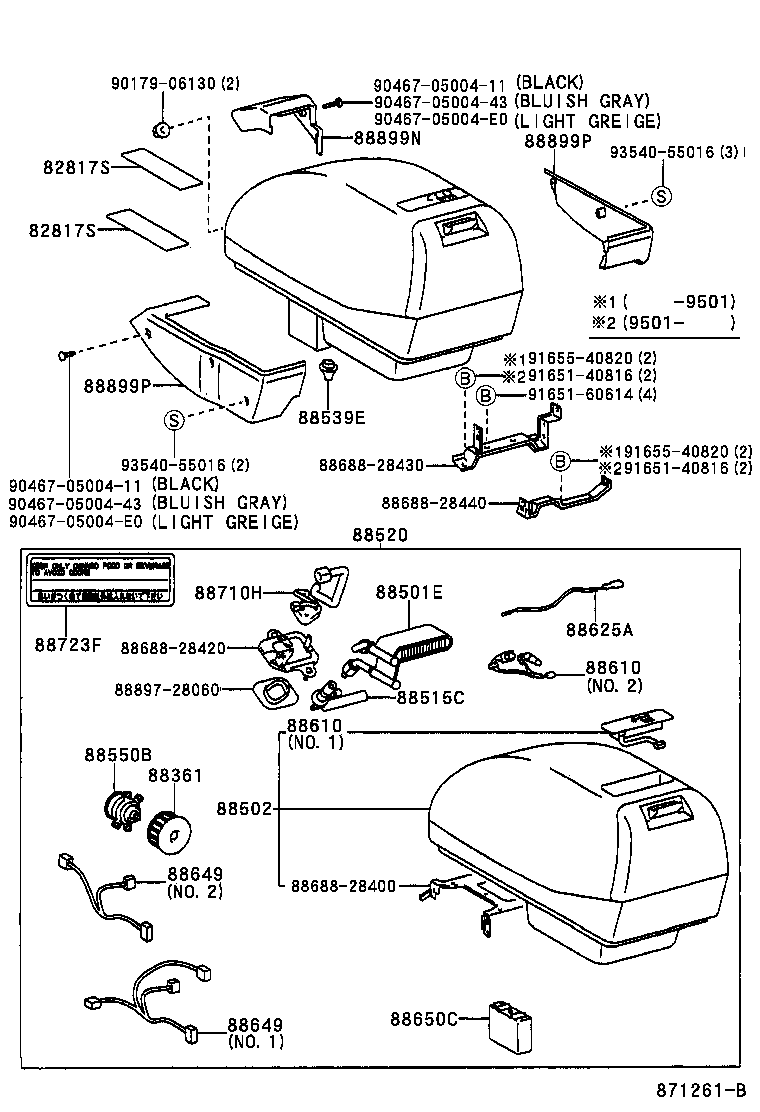 88515-28050 VALVE, REAR COOLING UNIT EXPANSION product image