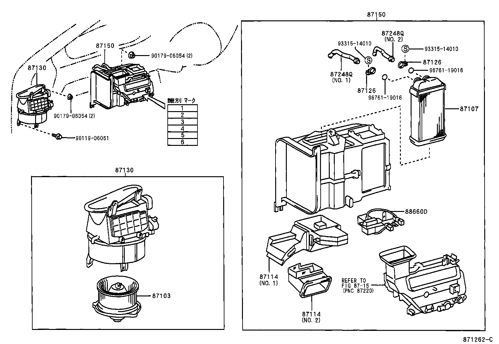 87114-46010 COVER, HEATER product image