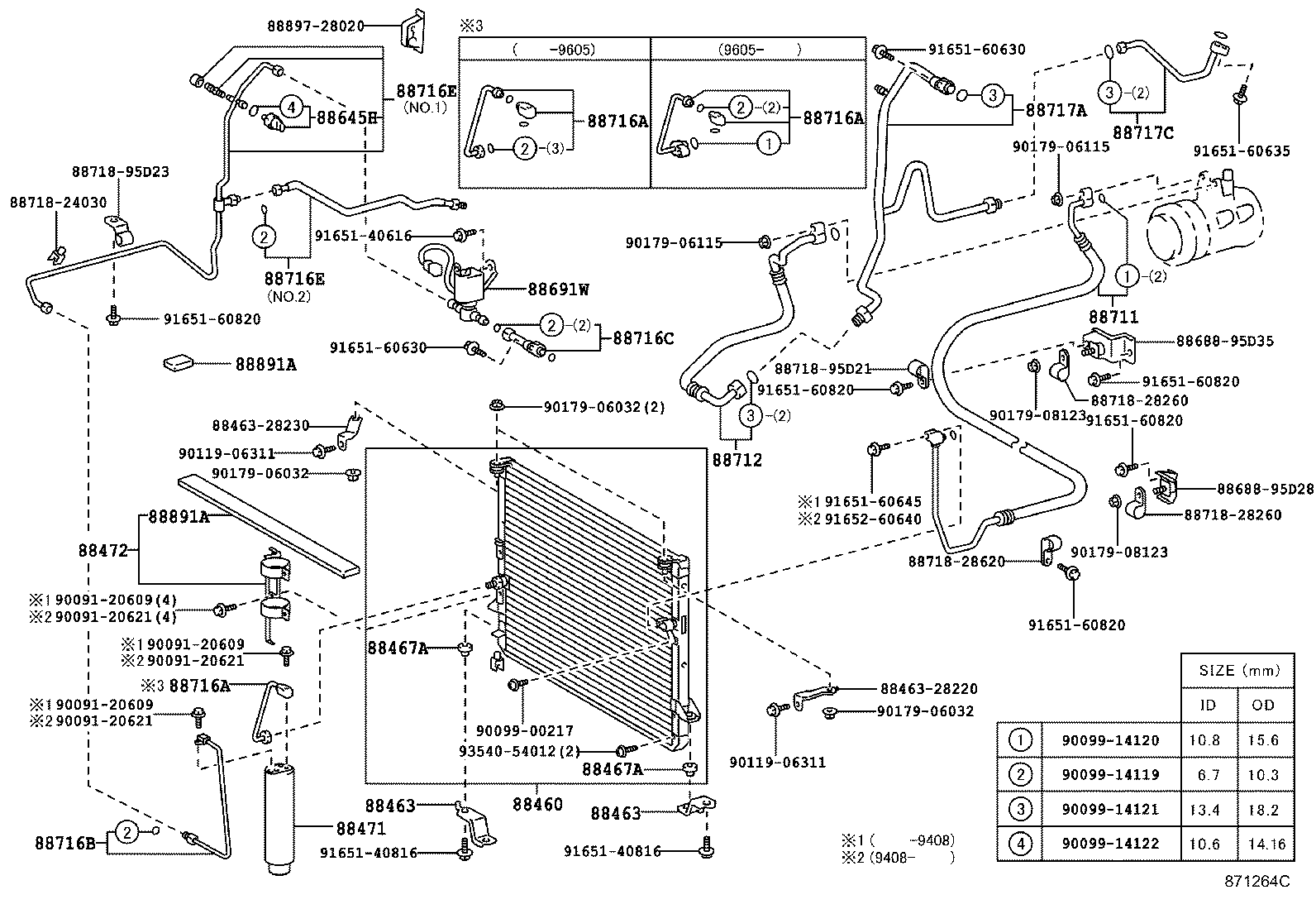 88461-28090 CORE, COOLER CONDENSER product image
