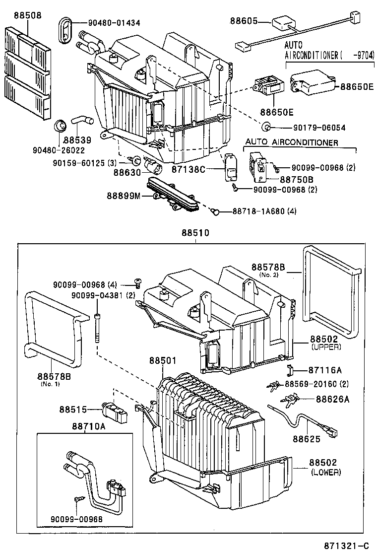 88630-13010 RELAY ASSY, COOLER product image