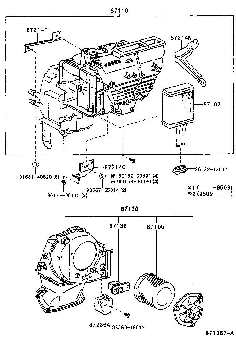 87236-25020 COVER, HEATER BLOWER product image