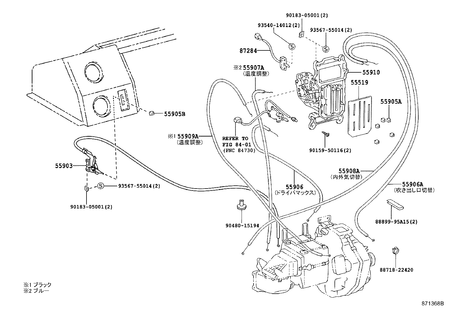55085-25010 DUCT SUB-ASSY, HEATER TO REGISTER, NO.2 product image