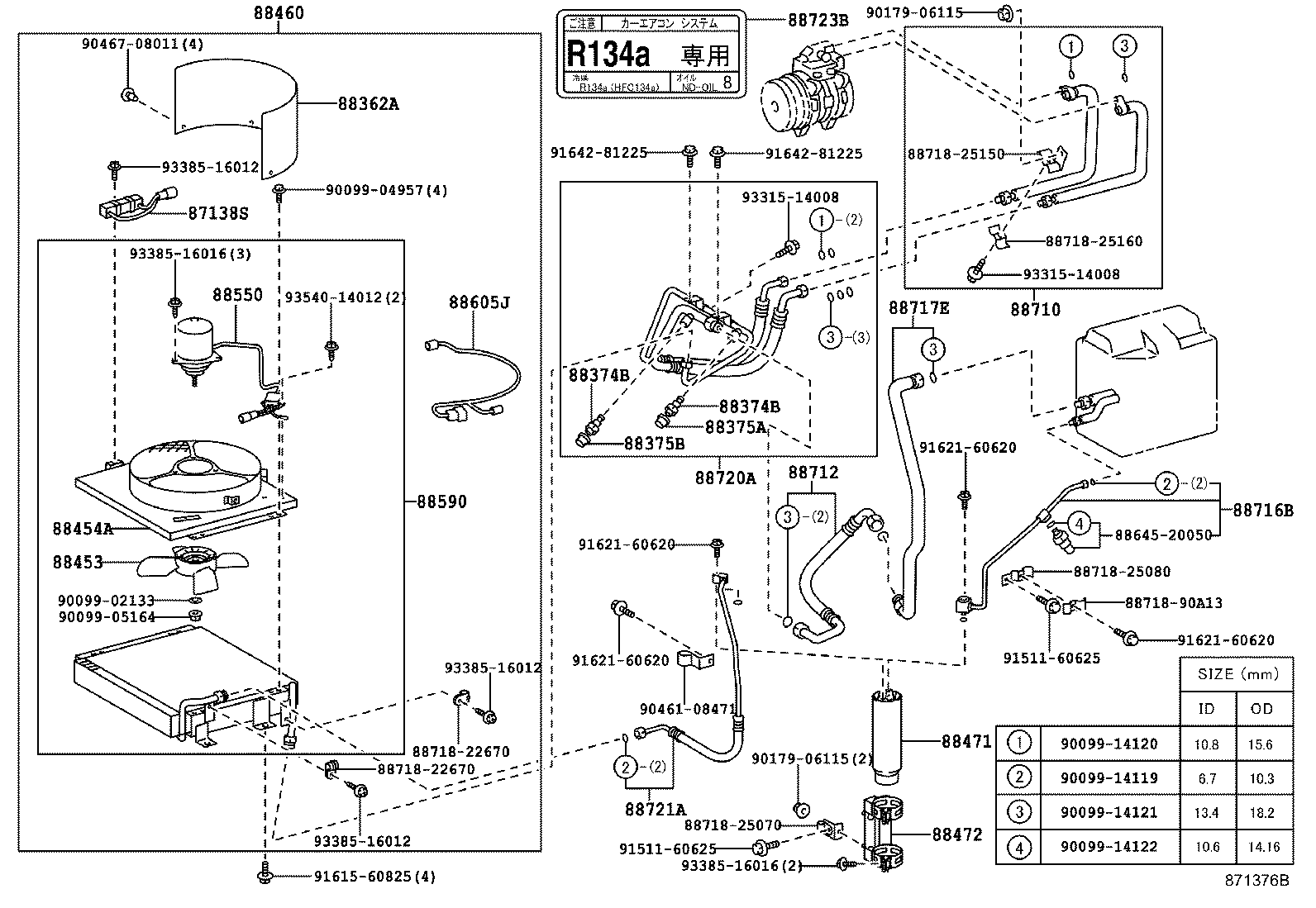 87104-37030 MOTOR ASSY, BLOWER (FOR CONDENSER) product image