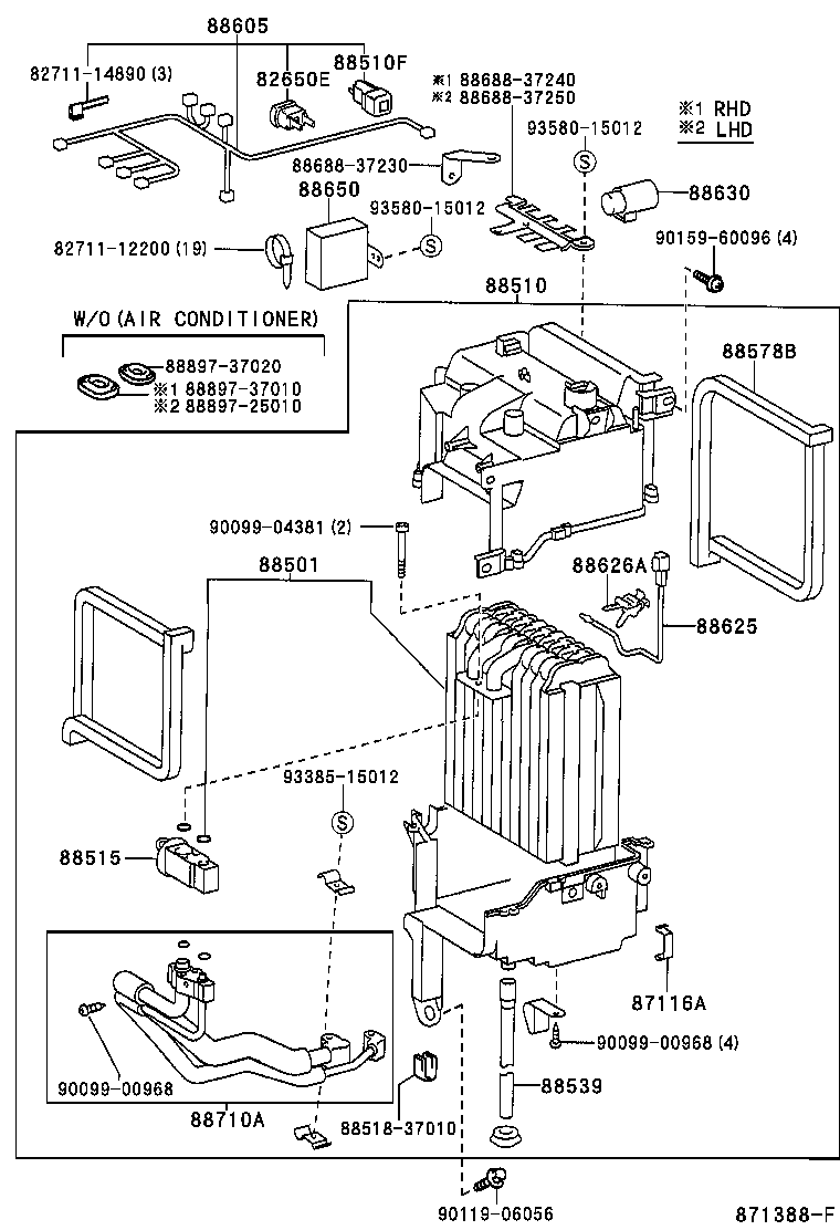88605-37110 HARNESS SUB-ASSY, COOLER WIRING, NO.1 product image