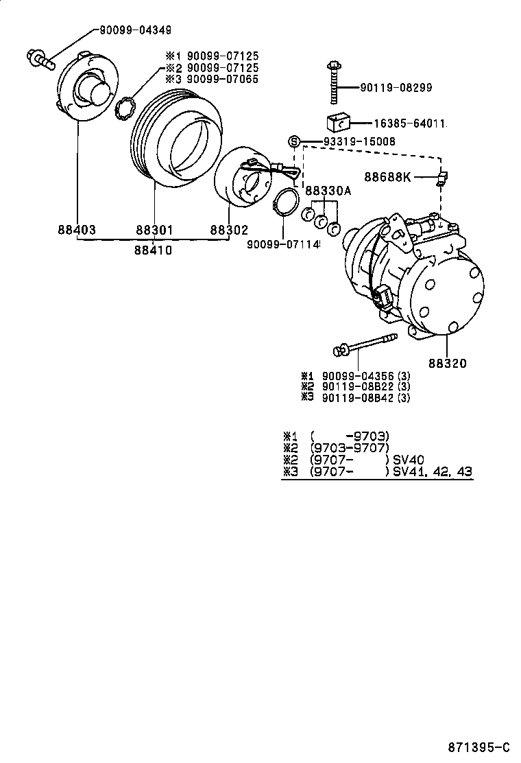88569-32090 BRACKET, COOLER COMPRESSOR product image