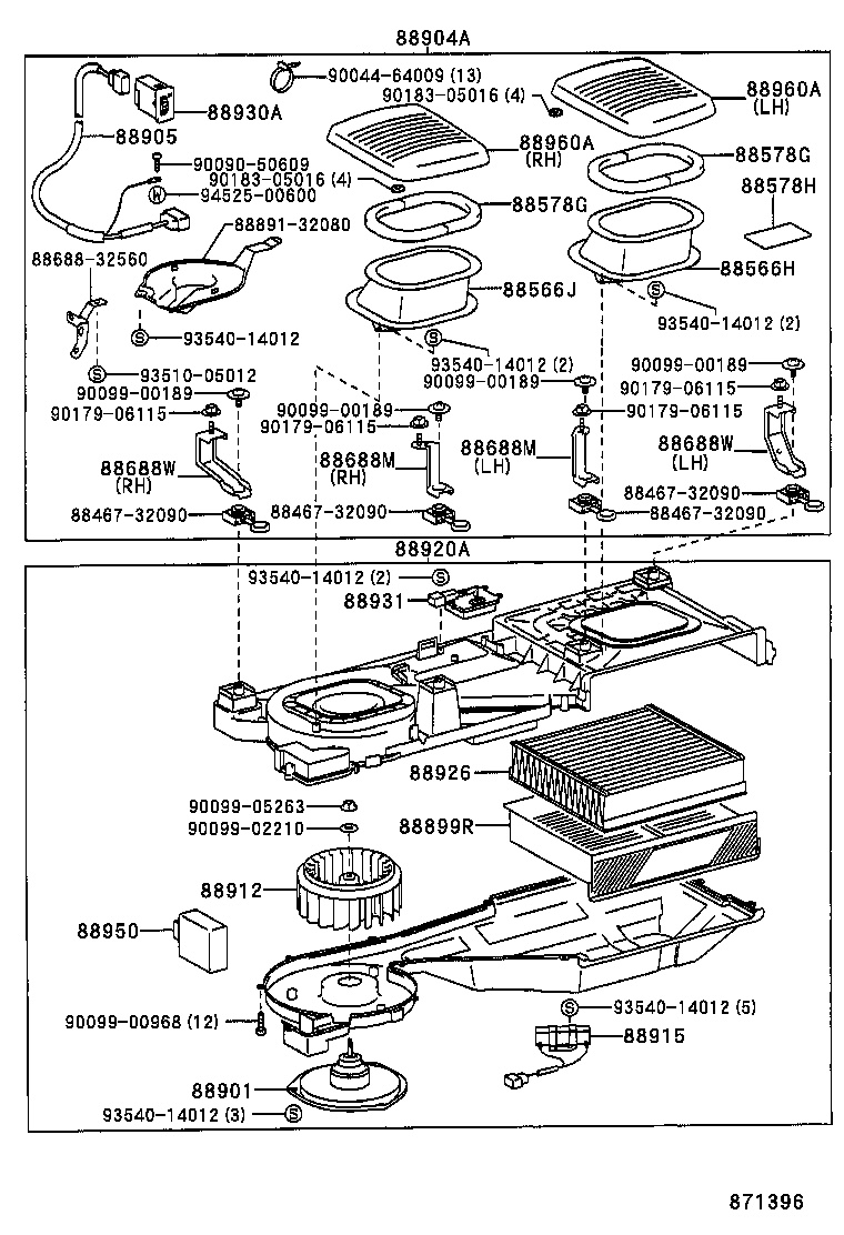 88566-32110 DUCT, AIR, NO.1 product image