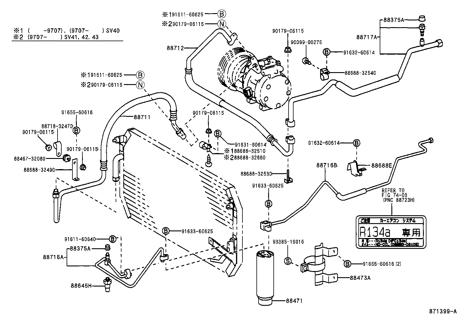 88704-32100 HOSE SUB-ASSY, SUCTION product image