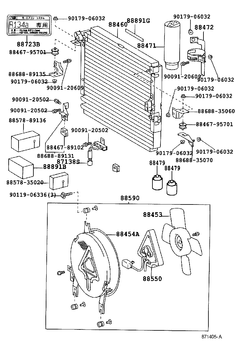 88453-35020 FAN, COOLING (FOR CONDENSER) product image