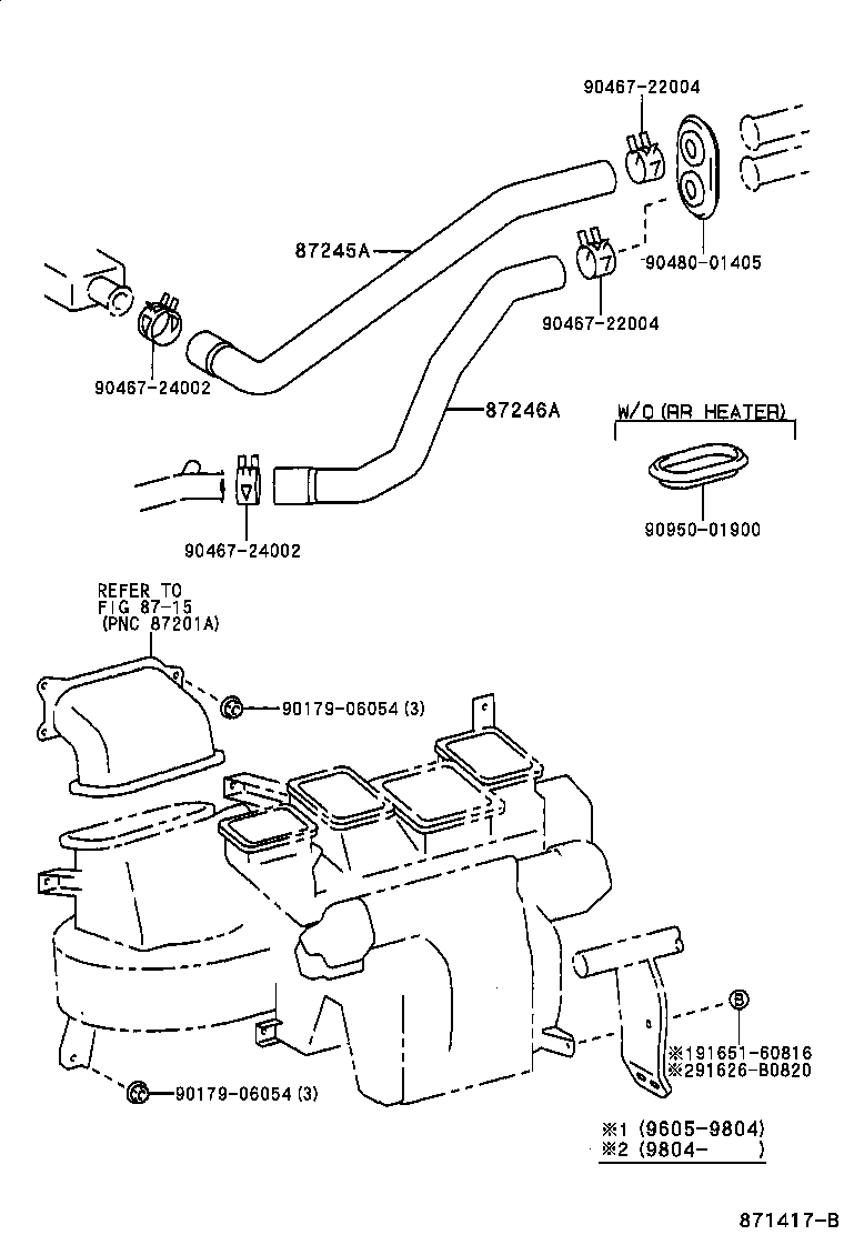 87245-44220 HOSE, HEATER WATER, OUTLET A product image