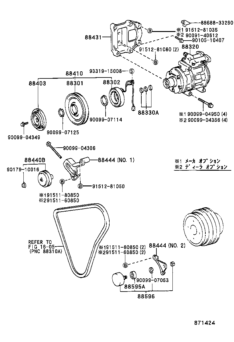 88320-26570 COMPRESSOR ASSY, NO. 2 product image