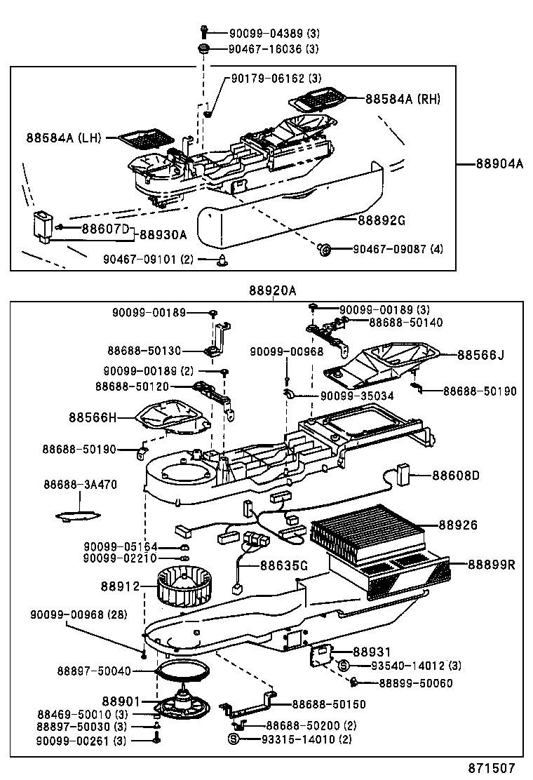 88566-50010 DUCT, AIR, NO.1 product image