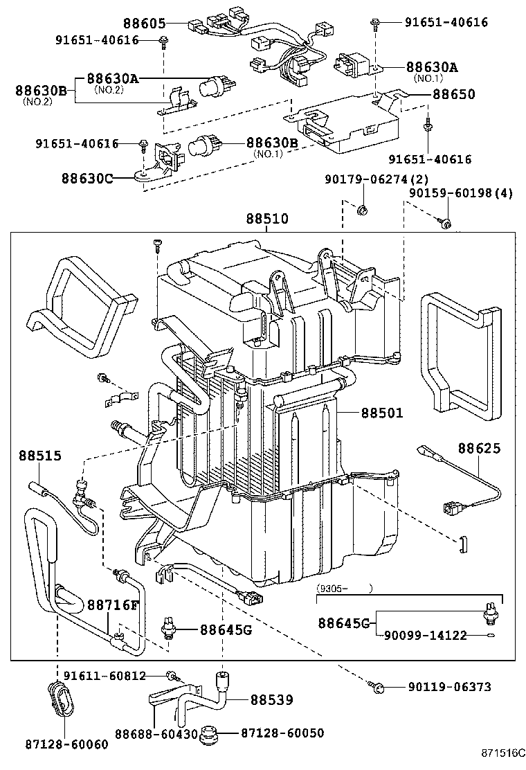 Thumbnail 2 for 88630-14010