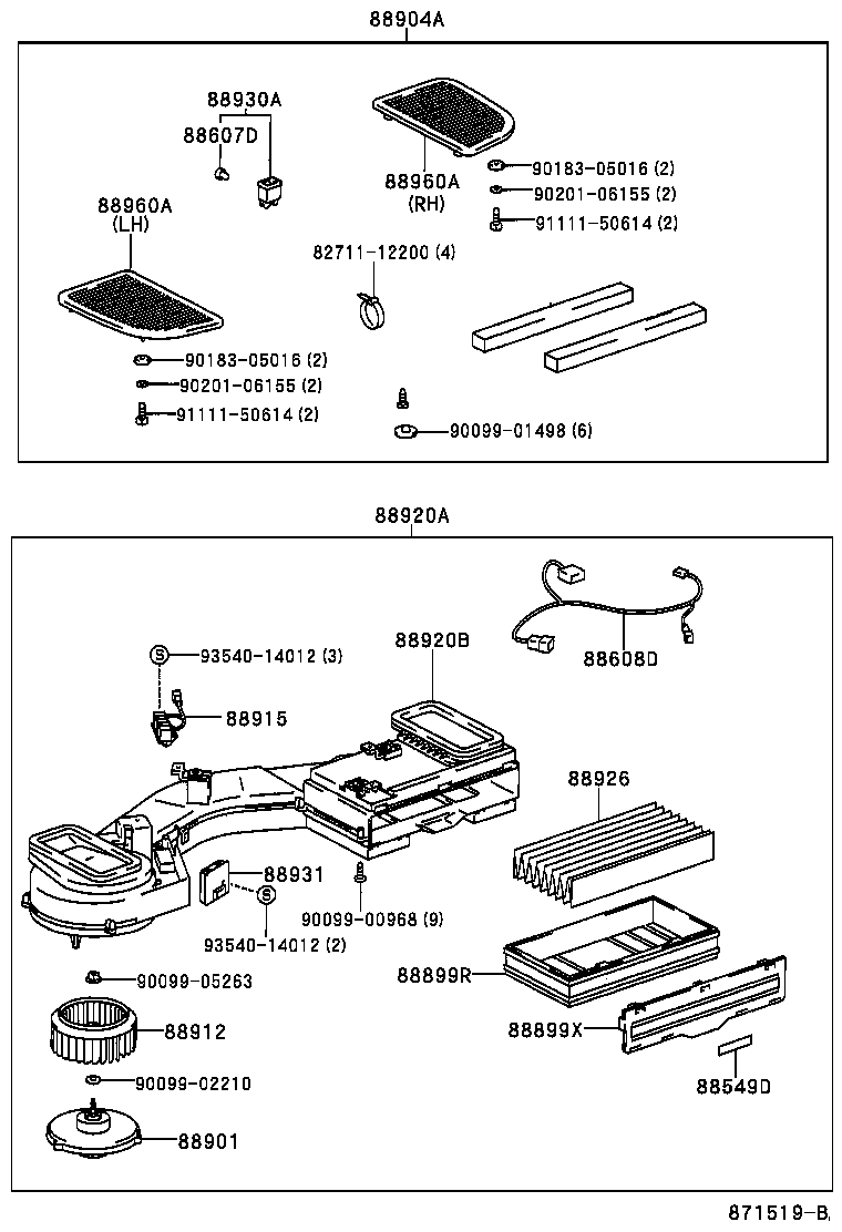 88920-30090 PURIFIER ASSY, AIR product image