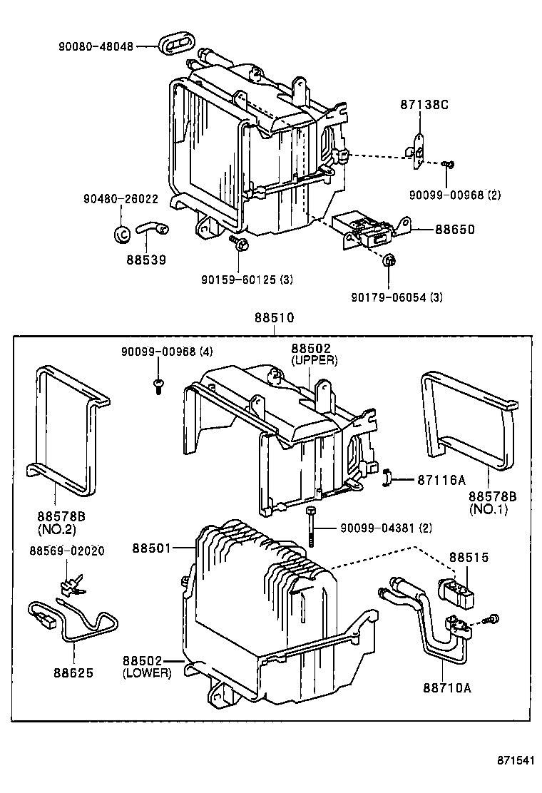 87116-04020 SPRING, HOLDING (FOR COOLER UNIT CASE) product image
