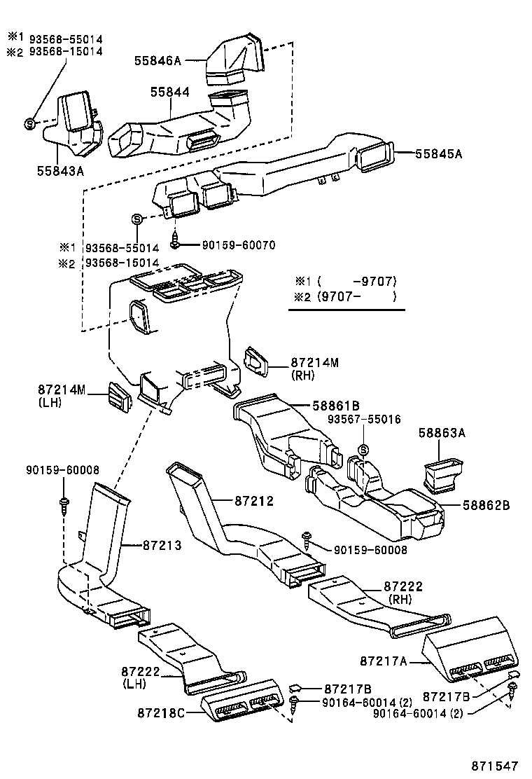 55844-50060 DUCT, HEATER TO REGISTER, NO.2 product image