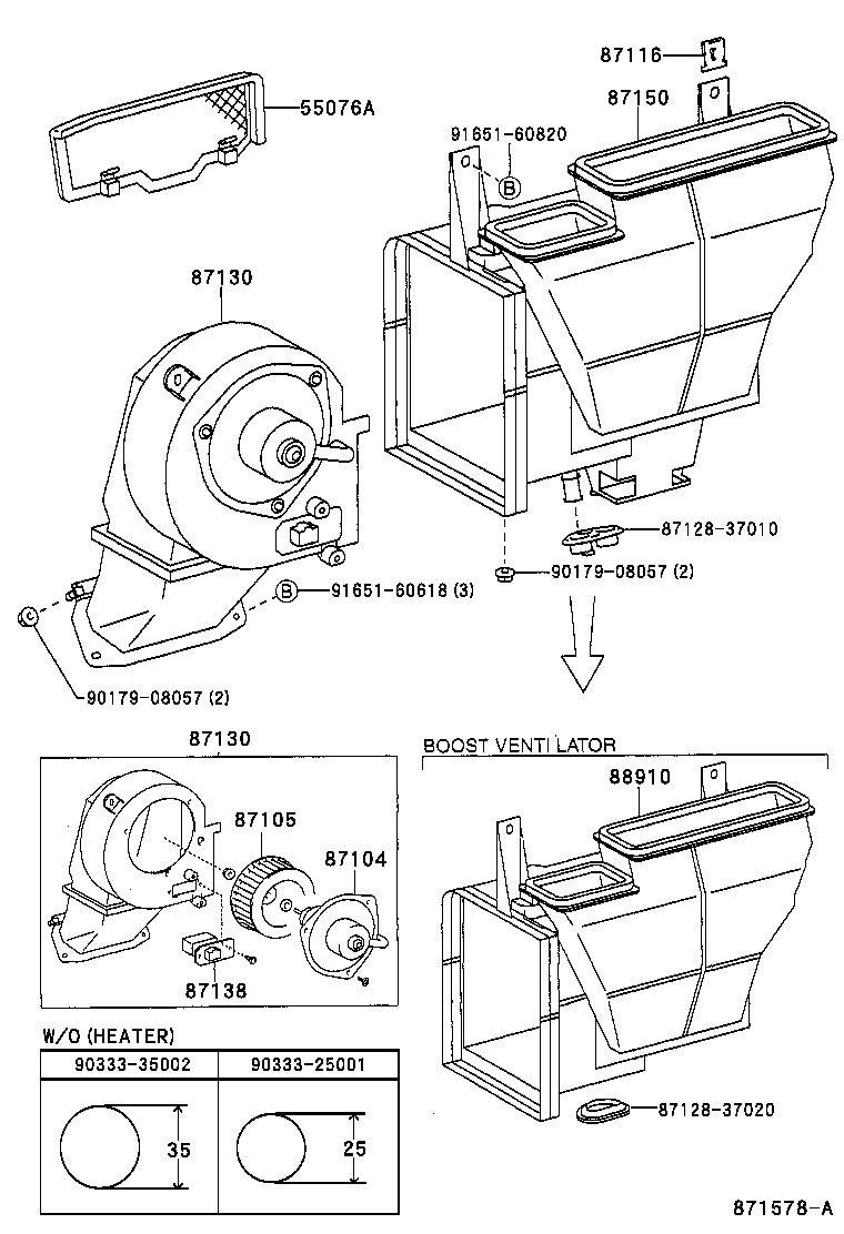 87104-37080 MOTOR SUB-ASSY, HEATER BLOWER product image