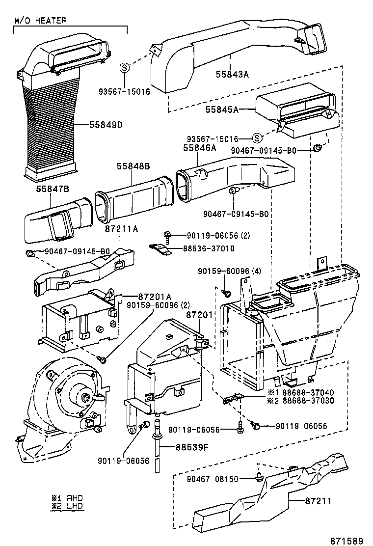 55848-37010 DUCT, HEATER TO REGISTER, NO.6 product image