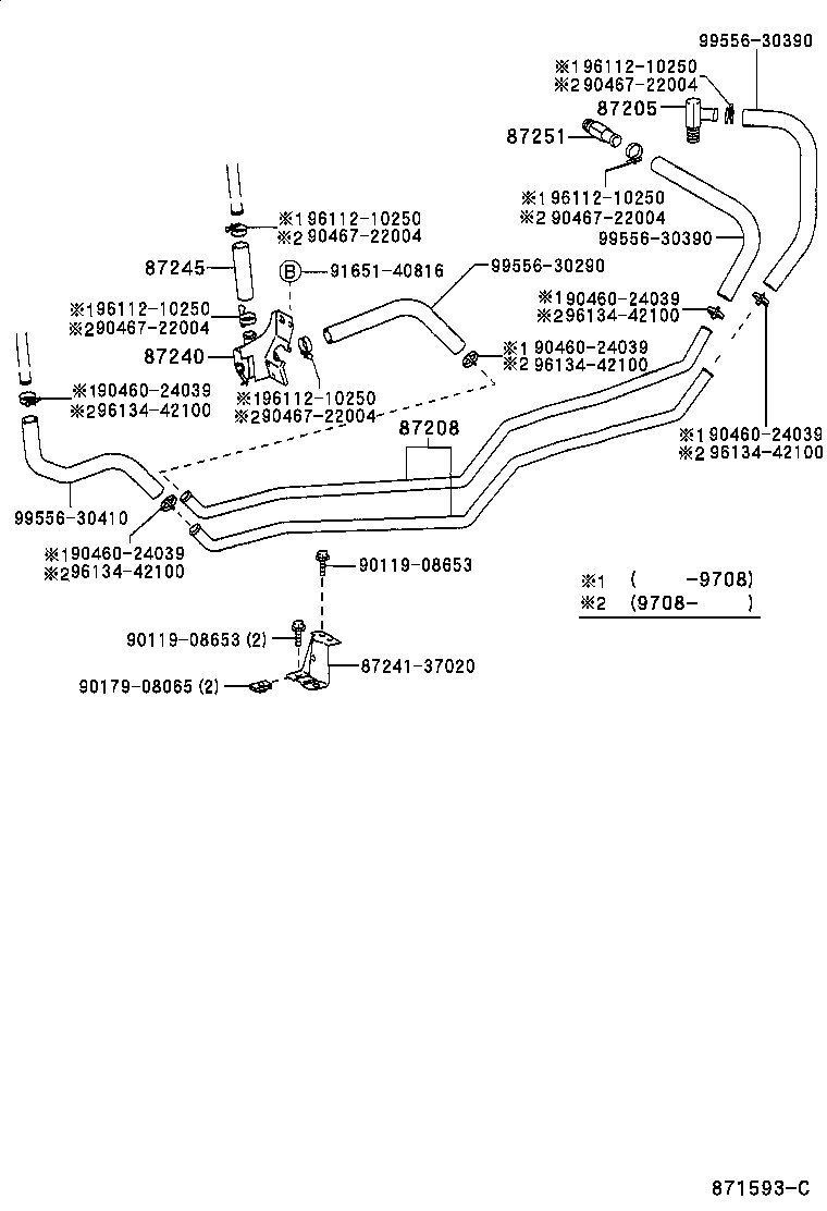 87248-89135 JOINT OR UNION, FRONT HEATER HOSE THROUGH OR INLET VALVE product image