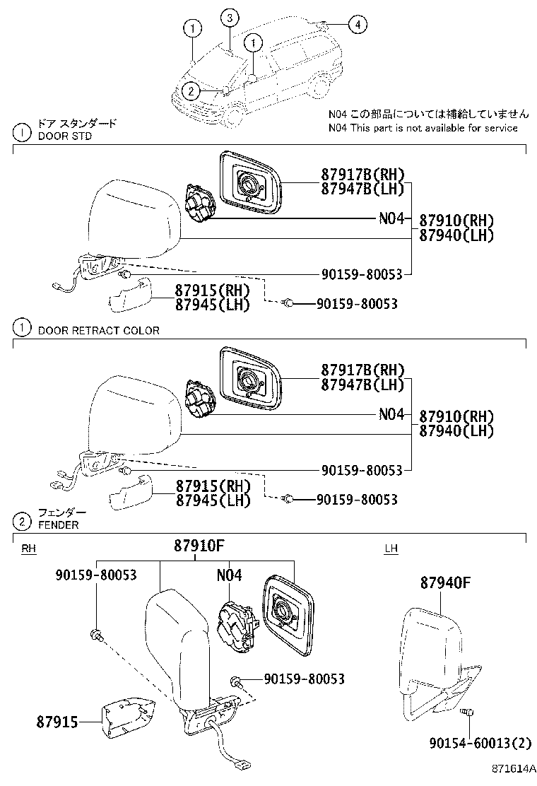 87810-95D03-B0 MIRROR ASSY, INNER REAR VIEW product image