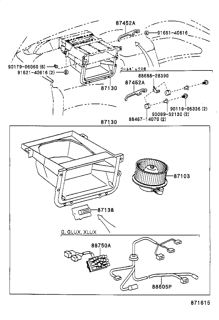 87107-28060 UNIT SUB-ASSY, HEATER RADIATOR product image