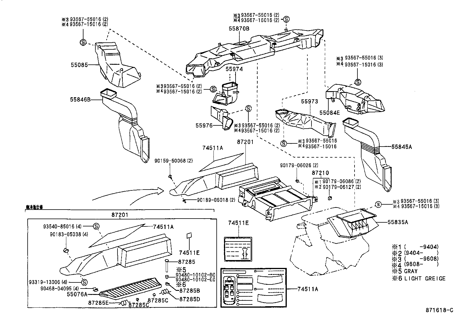 55076-28030 NET SUB-ASSY, AIR DUCT product image
