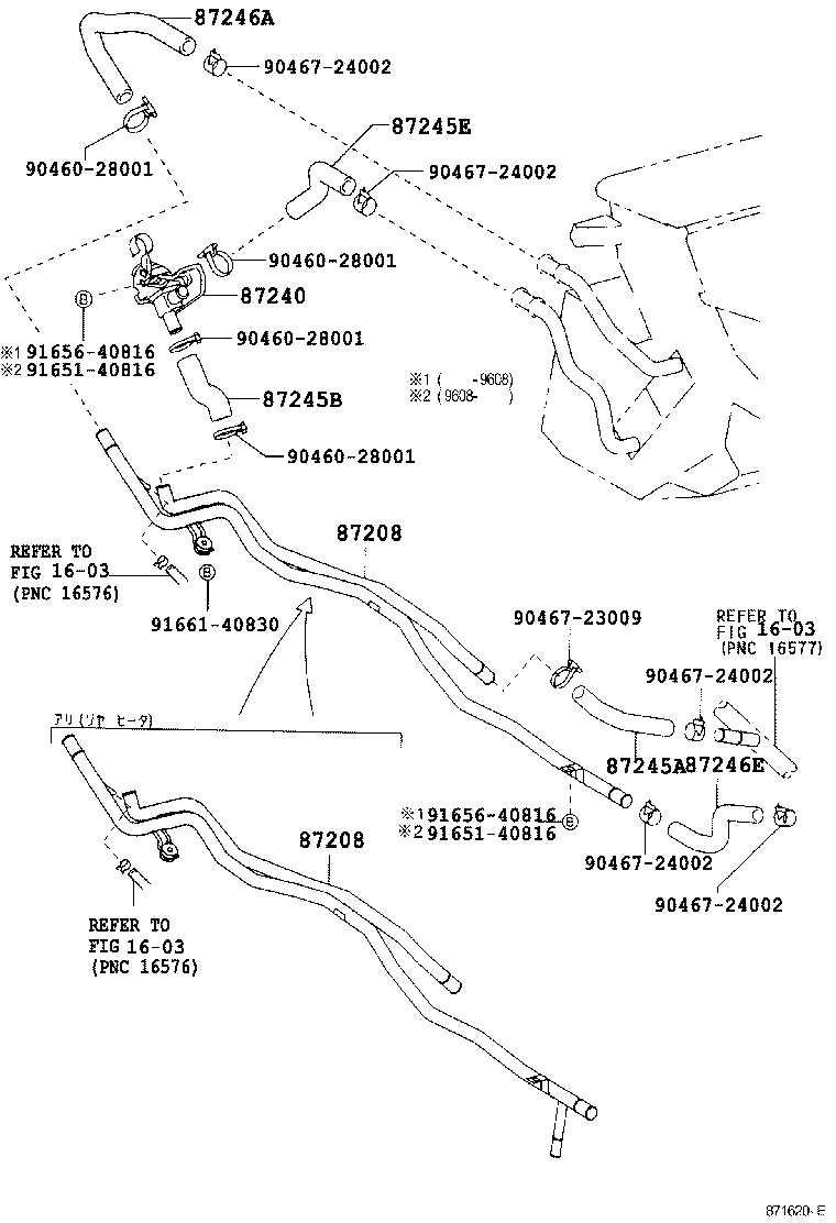 87245-28810 HOSE, REAR HEATER WATER OUTLET, E (TO ENGINE) product image