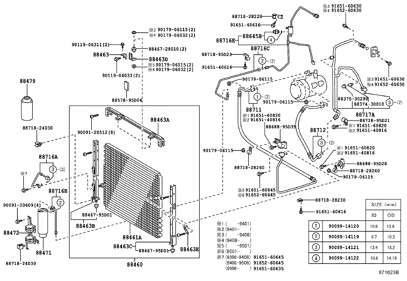 88461-28220 CORE, COOLER CONDENSER product image
