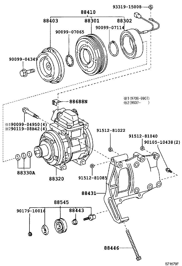 88320-26550 COMPRESSOR ASSY, COOLER product image