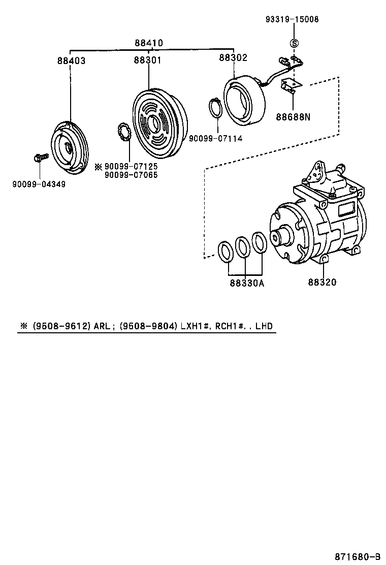 88320-25110 COMPRESSOR ASSY, COOLER product image
