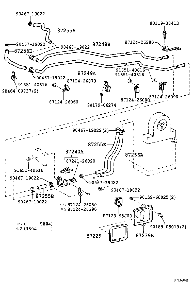 87245-26740 HOSE, HEATER WATER, OUTLET A product image